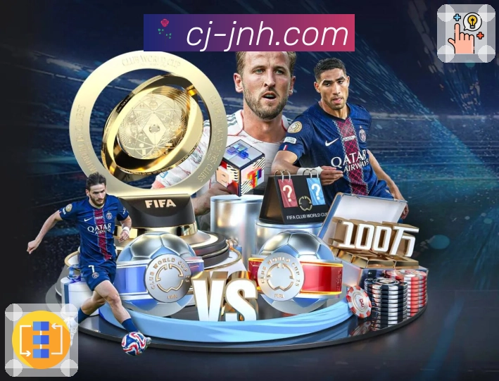 金年会APP 封面图